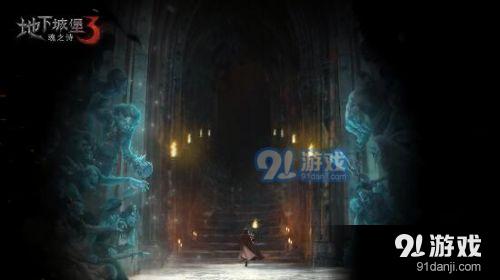 《逆水寒》手游惊现鬼才设计师，用染色复刻CHANEL风格！