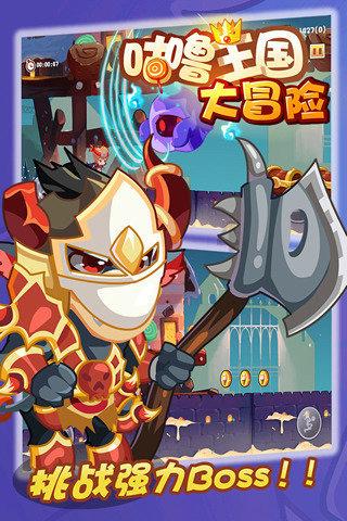 《幻兽帕鲁》挖矿据点位置推荐
