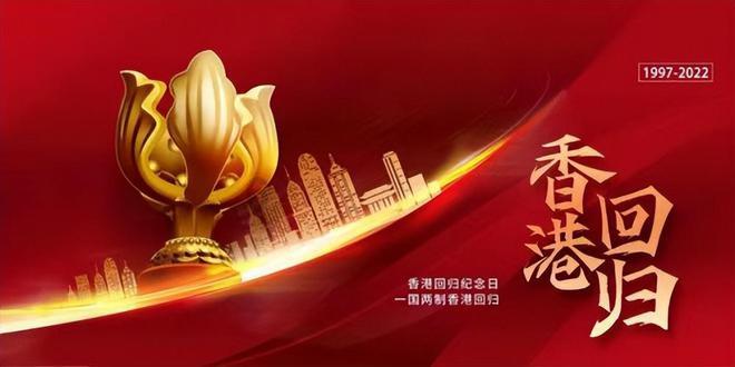 时风集团：2024年两大引擎同时发力