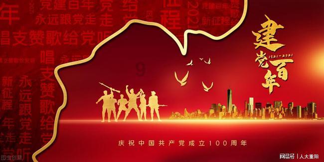 上海石油化工股份1月30日斥资约251.52万港元回购233.6万股