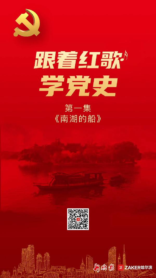 辽粤大战即将爆发,乌戈摆出兵力,杜锋逐鹿中原,谁将胜出?